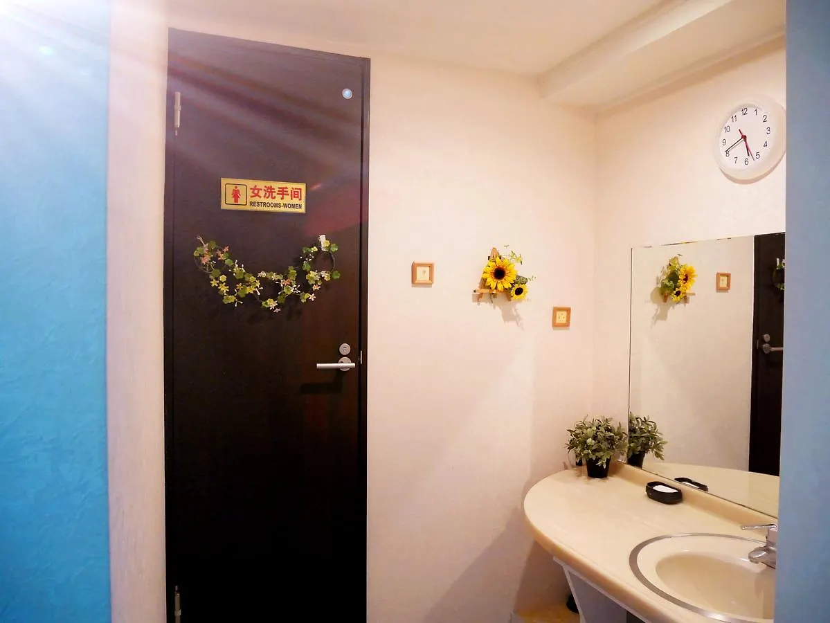 Hostel Yamato House Japan